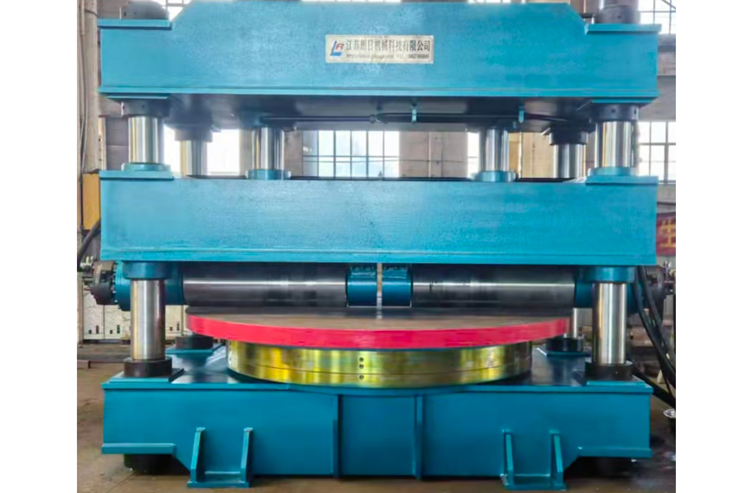 法蘭旋平機(jī)